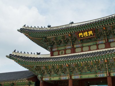 Seoul