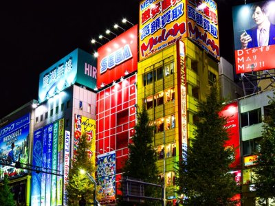 Akihabara Electric Town