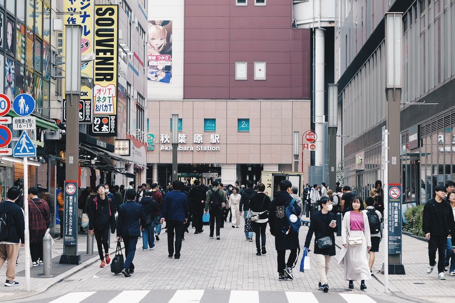 Planning a visit to Akihabara Electric Town