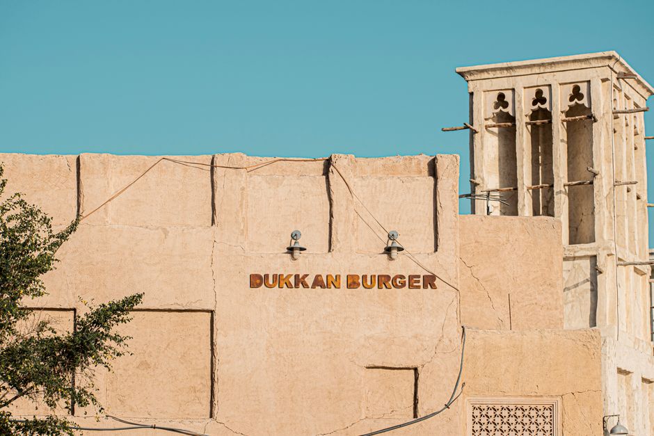 Desert Safari main exterior view