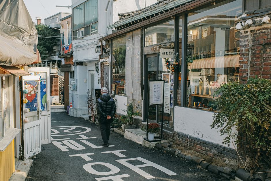 Inside Gangnam District