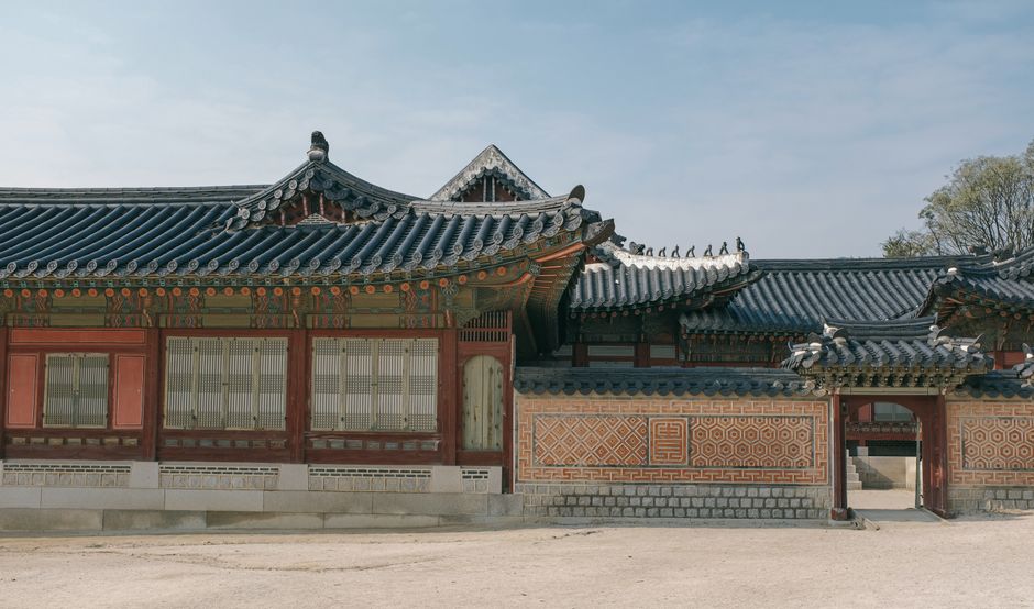 Gyeongbokgung Palace main exterior view