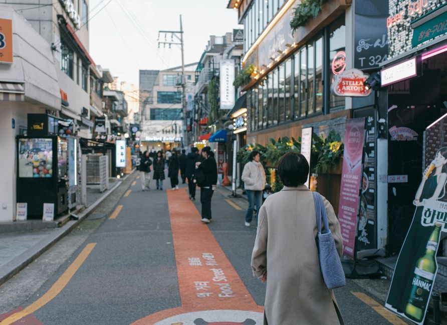 Getting to Insadong in Seoul