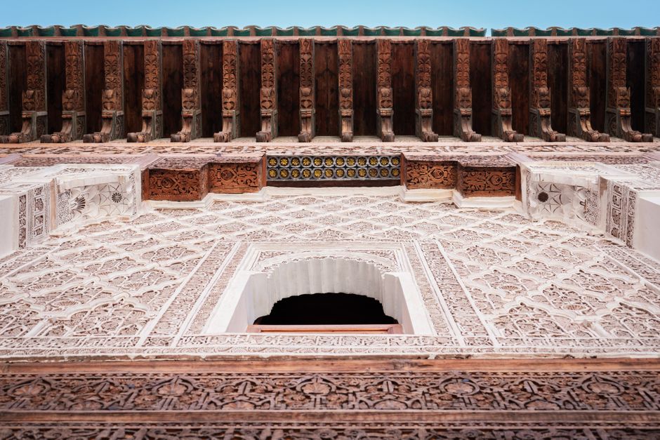 Medersa Ben Youssef main exterior view