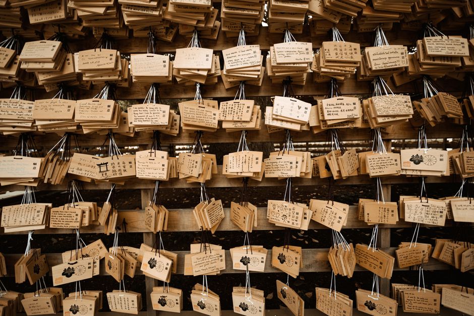 Inside Meiji Shrine