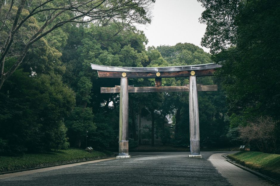 Getting to Meiji Shrine in Tokyo