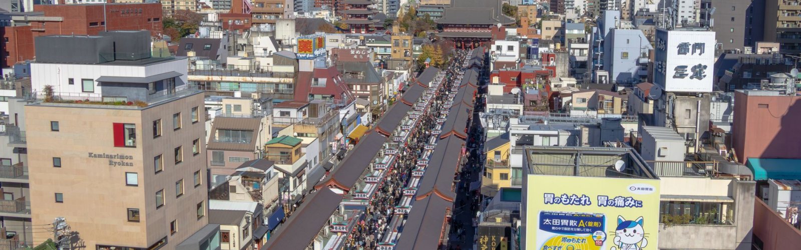 Senso-ji Temple
