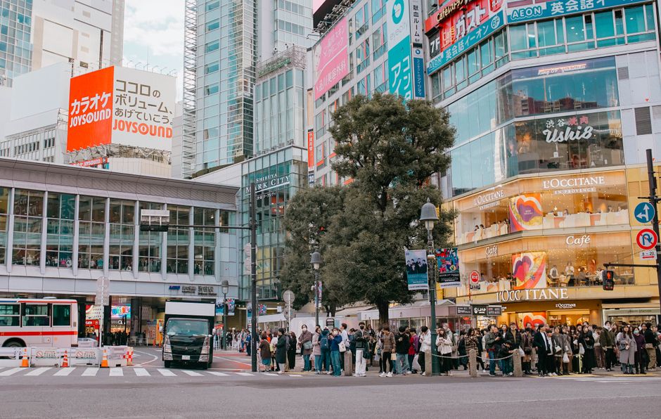 Shibuya Crossing main exterior view