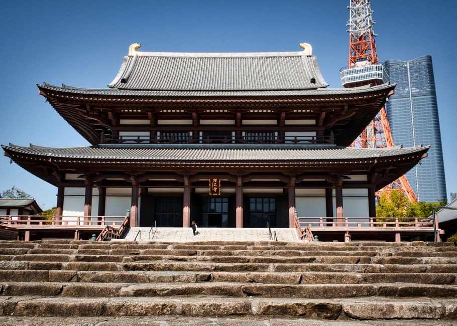 Historic architecture at Tokyo Tower